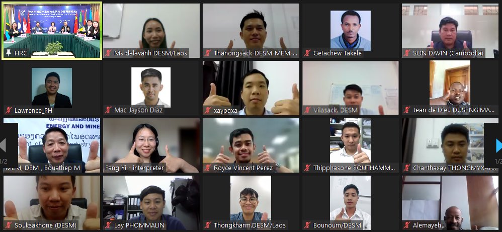 Hrc805's tweet photo. From May 11th to May 24th, 2023, the Seminar on Safety Management of Small- and Medium-sized Hydropower for Developing Countries organized by HRC was successfully held online. https://t.co/Elu4znI5Hk