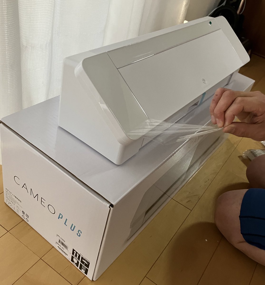 lemon_sour_0141's tweet image. 10年くらい前に買ったカッティングマシーンより機能がグレードアップした
クソデカカッティングマシーンが我が家に降臨したw
何を作るかはお楽しみに💕
DIY家族の創作の幅がまた広がったわw
ってかどこしまうの?ww
#CAMEOplus
#グラフテック #GraphTech