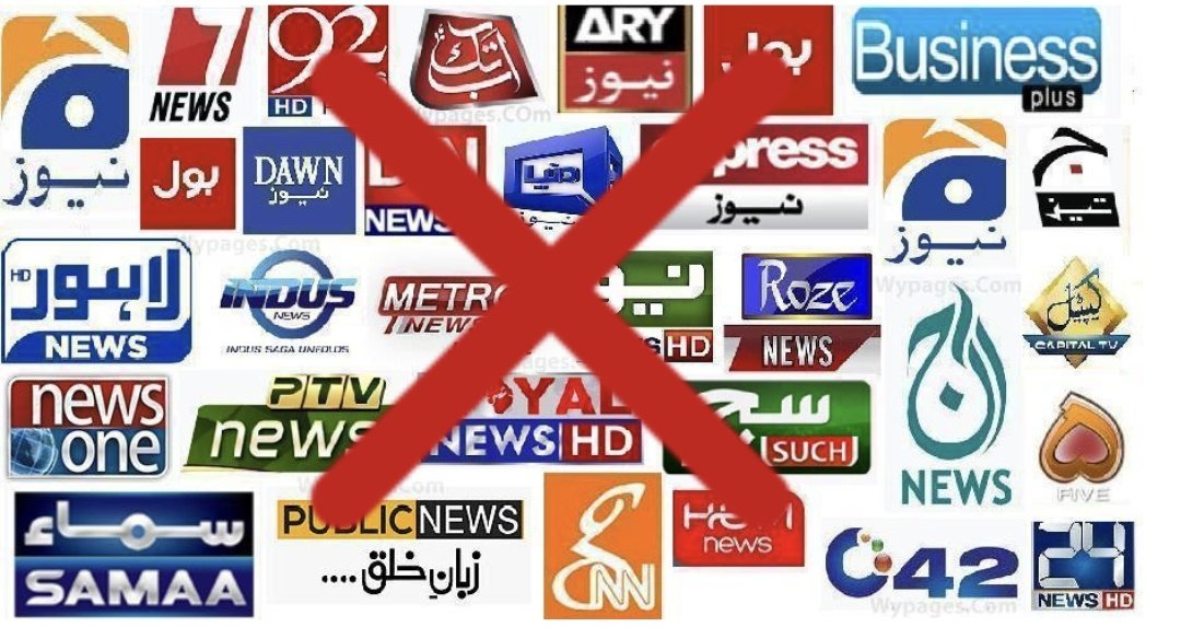 #NoKhanNoTV #NoKhanNoNewsChannels #ImranKhanWillWin