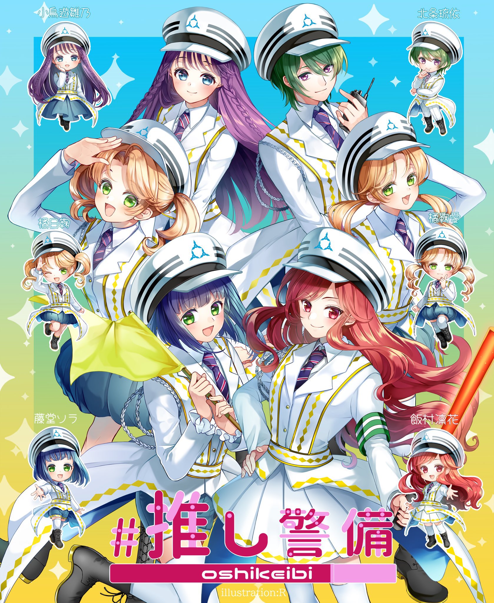 金曜日発送自己紹介通り／wäkäbä様 リクエスト 2点 まとめ商品 waka様 リクエスト 2点 まとめ商品 - メルカリ