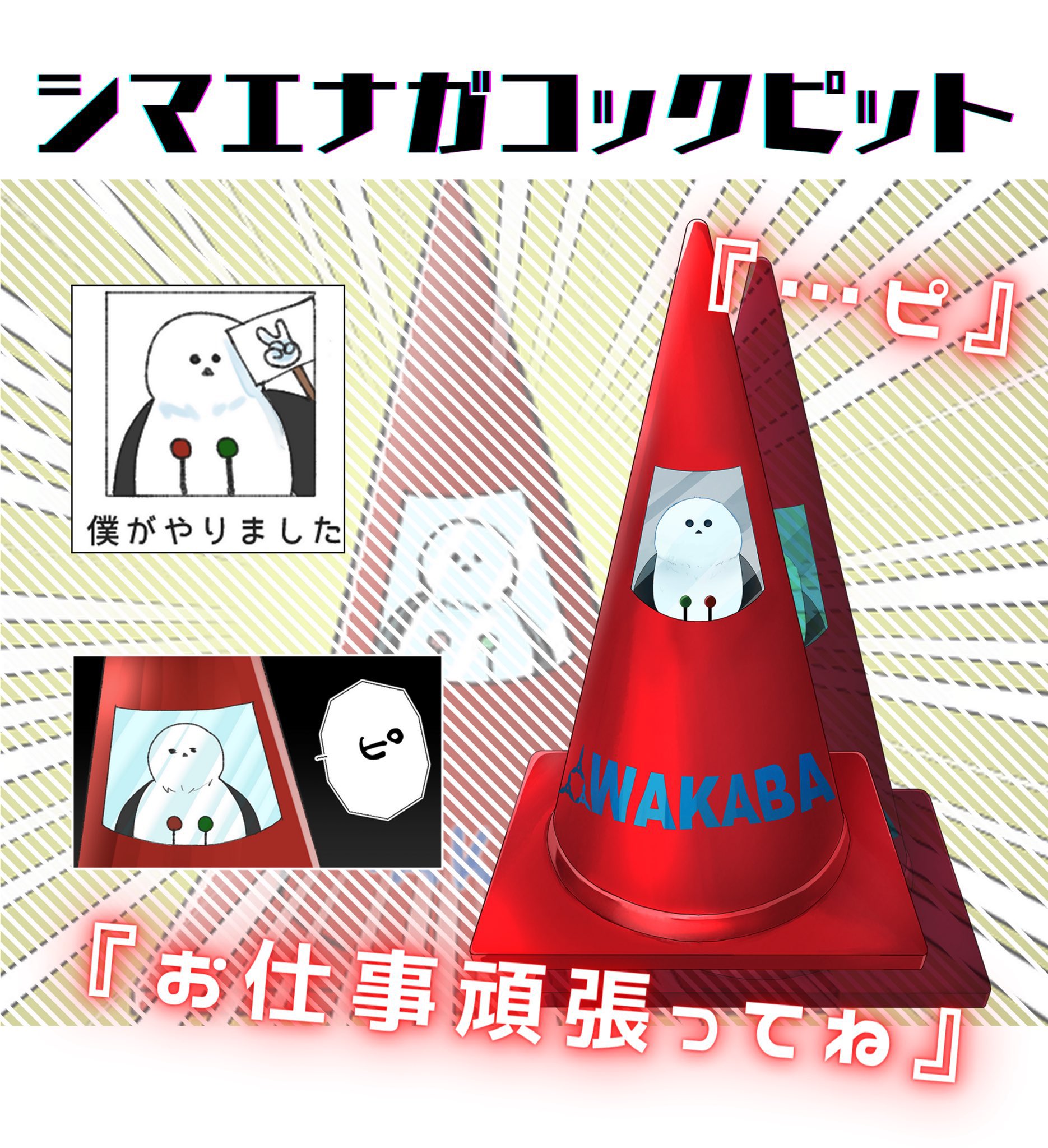 金曜日発送自己紹介通り／wäkäbä様 リクエスト 2点 まとめ商品 第二十八回 ちょっぴりDD - Amazon Kendra による文書からの日本