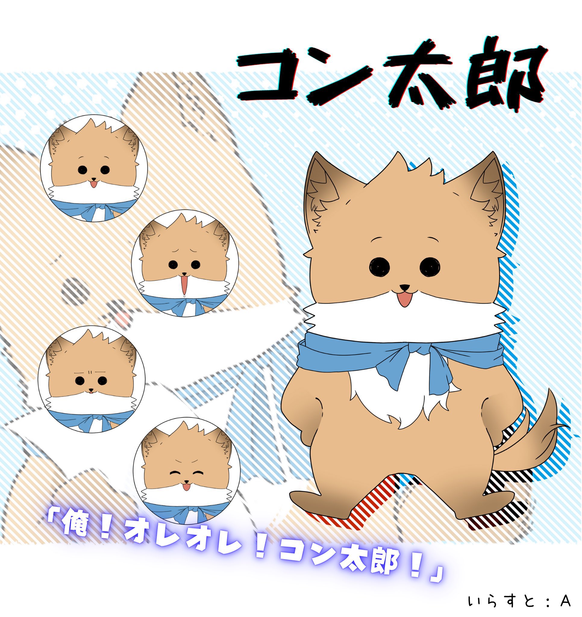 金曜日発送自己紹介通り／wäkäbä様 リクエスト 2点 まとめ商品 第二十八回 ちょっぴりDD - Amazon Kendra による文書からの日本