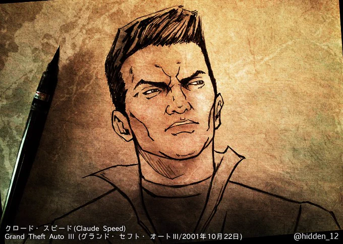 Grand Theft Auto III クロード・スピード  ▽2020,06,05 Painted.