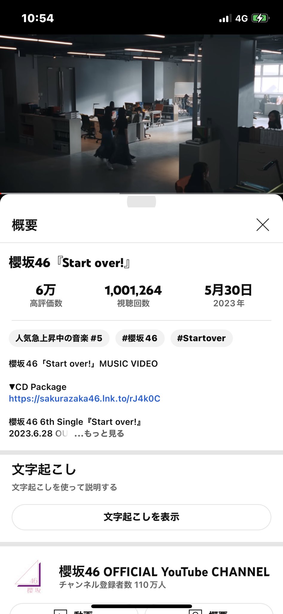 ♡確認用♡ ドットエンボス L字型財布 8Z－F031 | Wallet COMME des