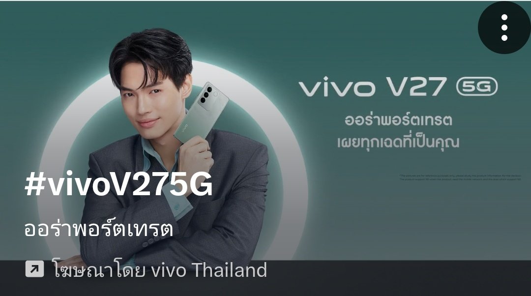 21Nooknik's tweet photo. Hello ยูนิเวิร์สสสสสสส ✨😘
Winmetawin
#winmetawin
#vivoV275GxWin #ClickClickAuraLight
#vivoV275G https://t.co/cBYioCvlY3