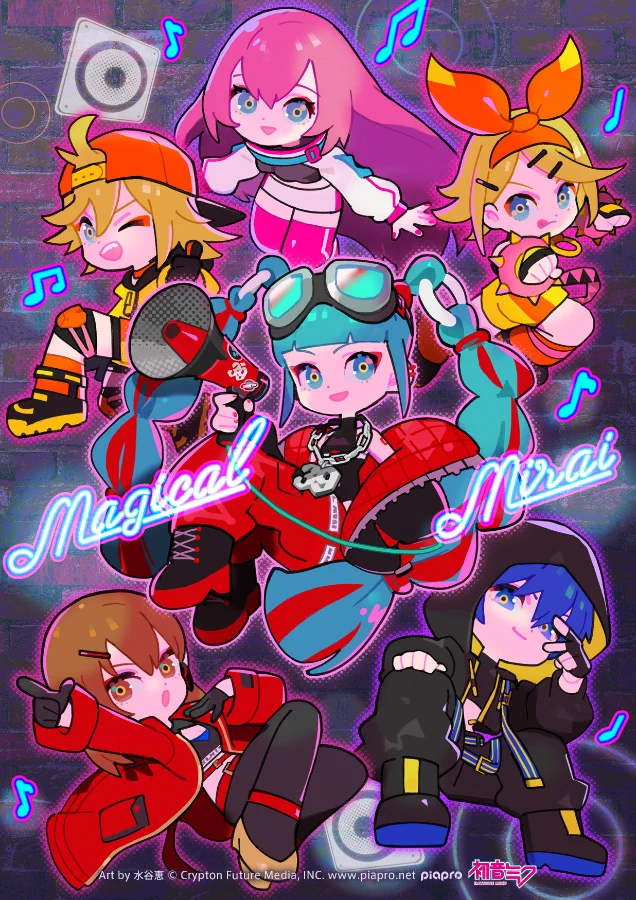 初音ミク「マジカルミライ」公式 on X: 
