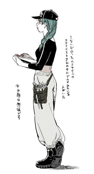 思い出し絵日記です
