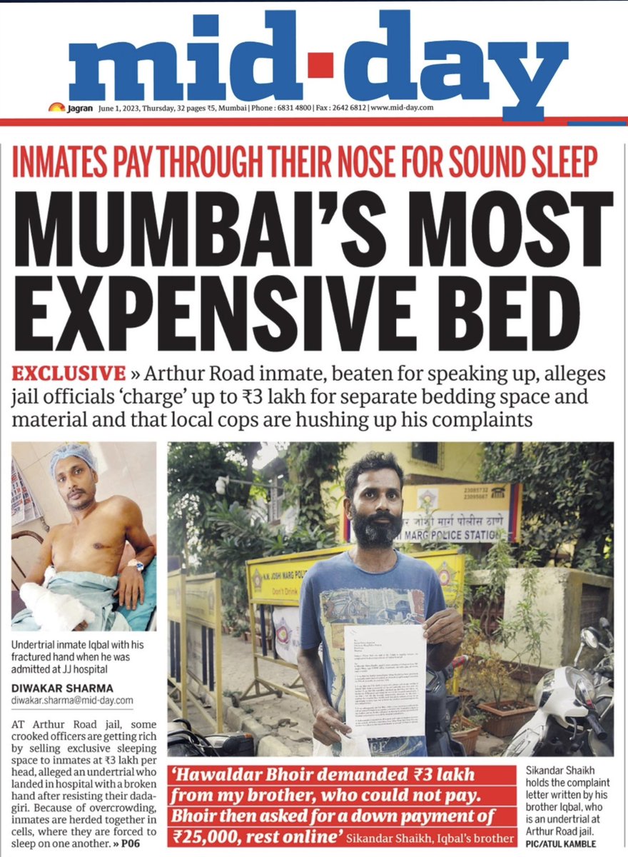 DiwakarSharmaa's tweet photo. #EXCLUSIVE: At #ArthurRoad jail, some crooked officers are getting rich by selling sleeping space to inmates at Rs 3 lakh per head, alleged an undertrial who landed in hospital with a broken hand after resisting their dadagiri. Mumbai’s MOST EXPENSIVE BED

https://t.co/8ldo6Lf1CB https://t.co/Wh3IFsFycc