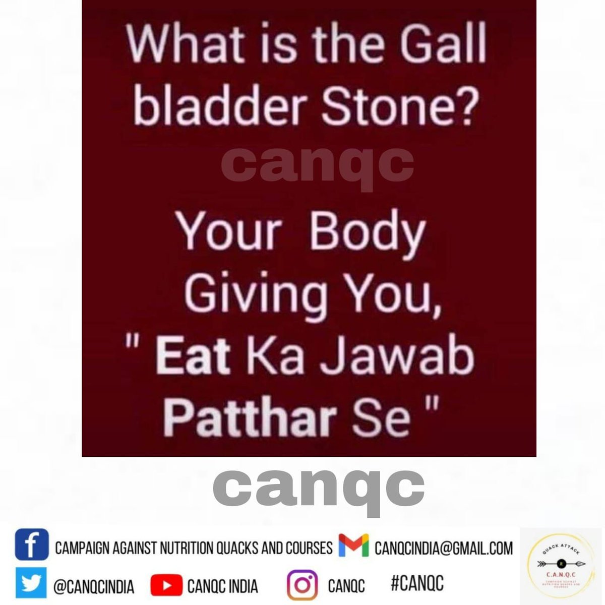 #ThursdayWisdom with #humour

#EatRightEveryBite
#EatRightIndia
#WeAreWhatWeEat

#health #fitness #lifestyle #LifestyleModification #languages #foodpun #gallstones #gallstonesdiet #diet #dietitian #nutritionist

#TeamCanqc