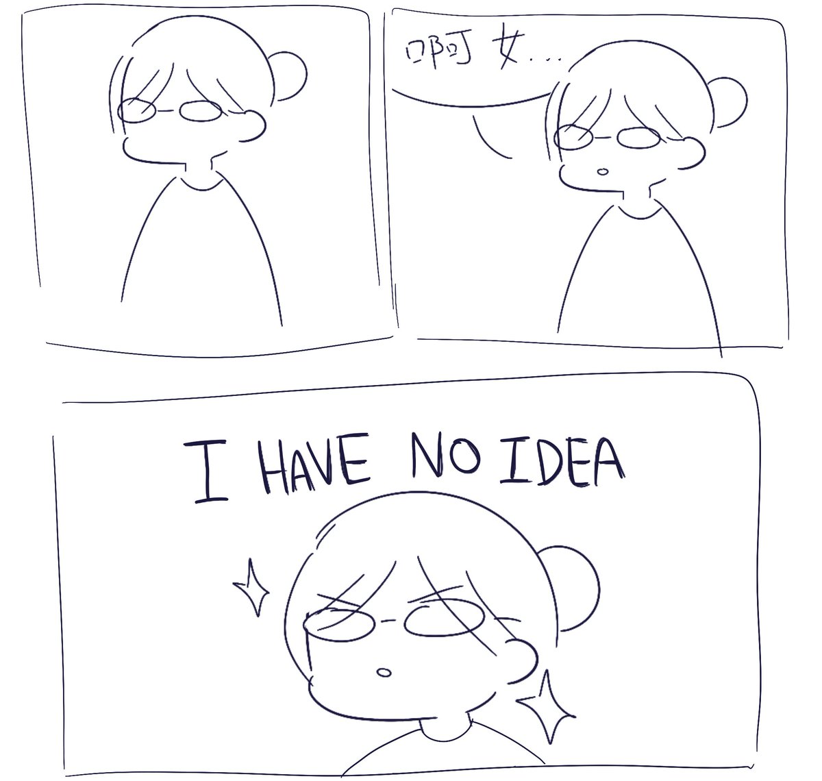 ah_muiii's tweet image. A lil something to end #APIHM with hehe