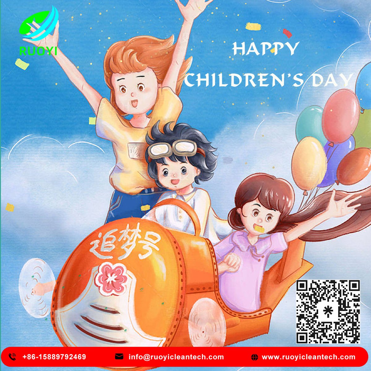 HAPPY CHILDREN'S DAY #ruoyicleantech #cleanroom #CleanAirSolution #CleanroomEquipments #Cleanrooms #hepafilter #bagfilter #prefilter #passbox #Vbankfilter #weighingbooth #cleanbench #airshower #laminarflowcabinet #laminarflow #pharmacuetics #electronics  #FFU