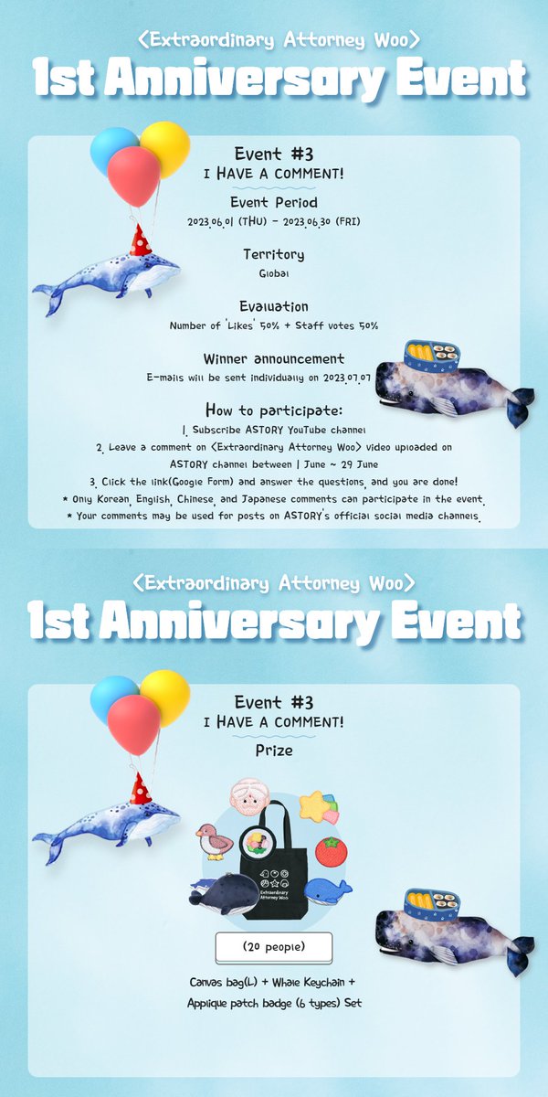 [#ExtraordinaryAttorneyWoo] 1st Anniversary Event
🐳Event #1 WOULD YOU LIKE TO TAKE A QUIZ?
🐳Event #2 <Extraordinary Attorney Woo> video collection
🐳Event #3 I HAVE A COMMENT!

🔗Click for more info
bit.ly/43gL2Kw