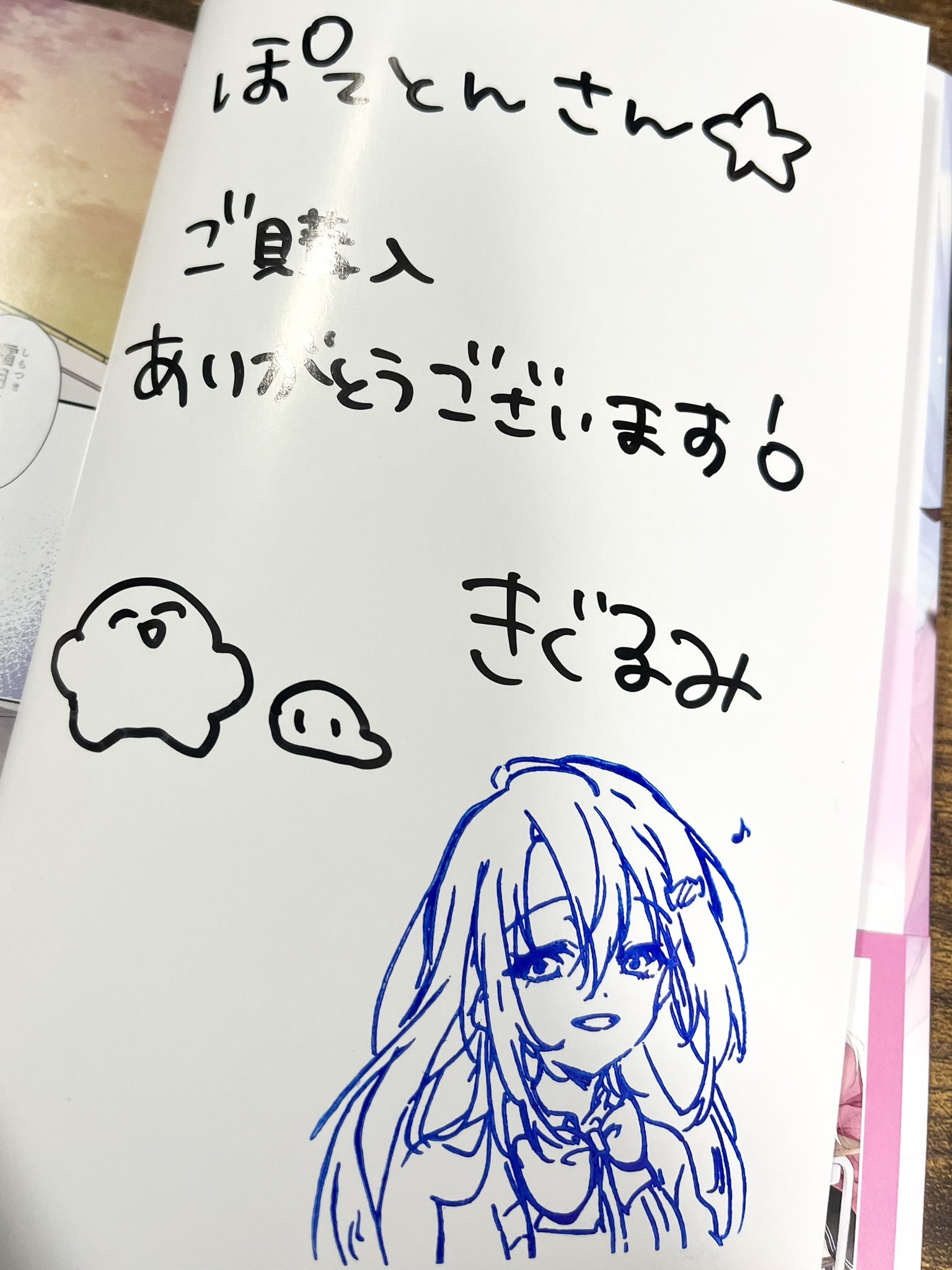 霜月さん - Search / X