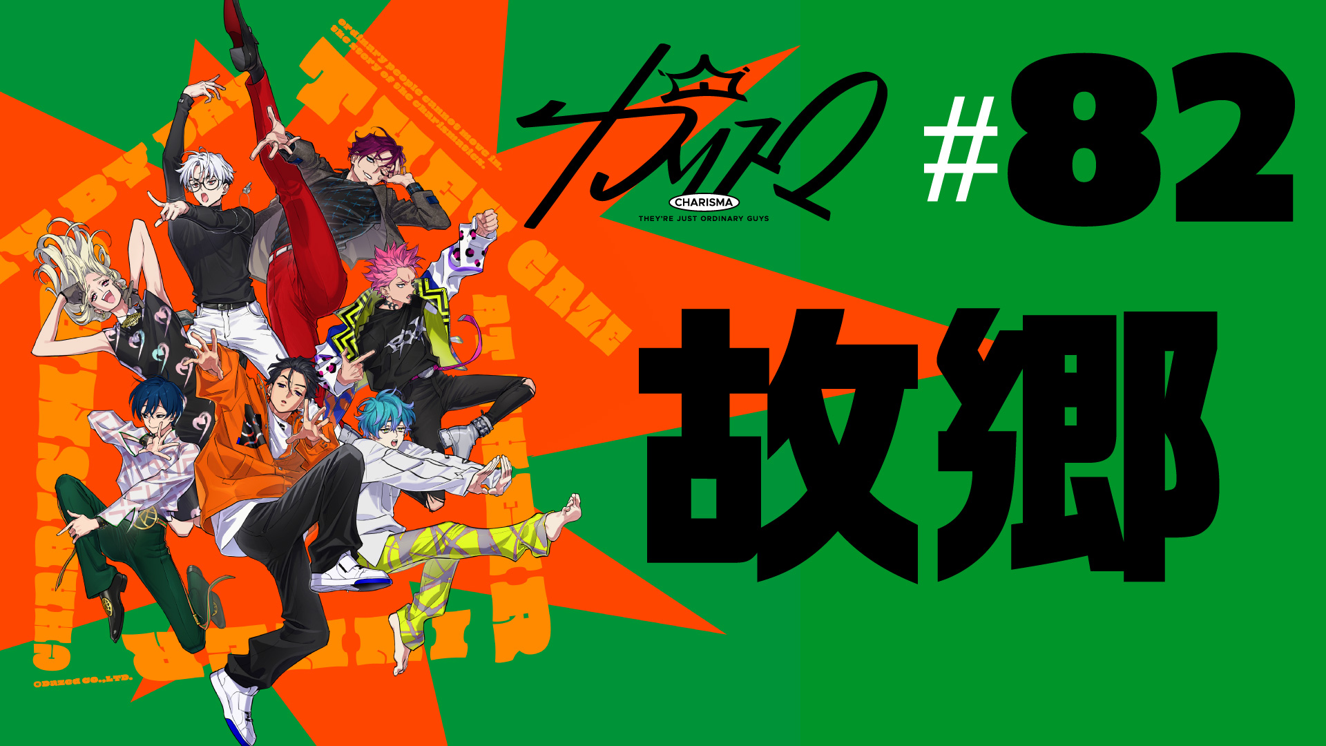 ■那英/ナー・イン/昼は夜の闇を知らないPOCP-7030 □那英/ナー・イン/昼は夜の闇を知らないPOCP-7030 洋楽
