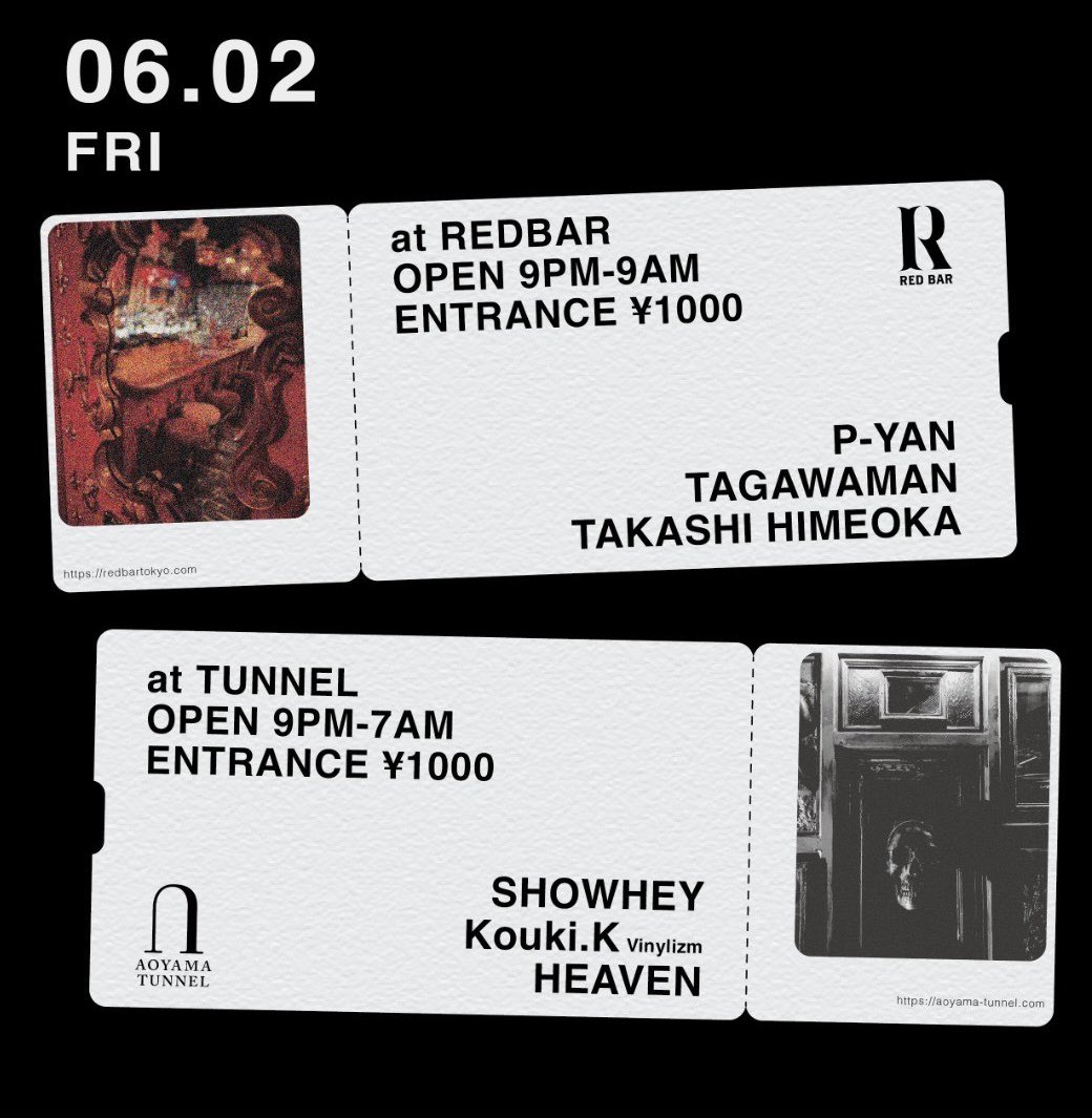 5月もありがとうございました！
6月も元気にスタートです🐸

毎月第一金曜日
Kouki.Kさんとの青山トンネルレギュラー回。今月はHEAVENさんとです〜

今月もお待ちしております👼