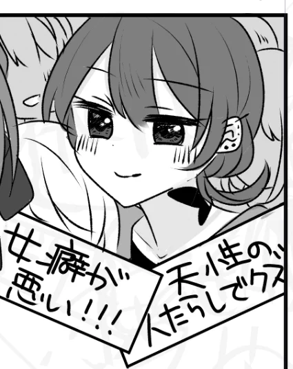 13時頃にあげたい