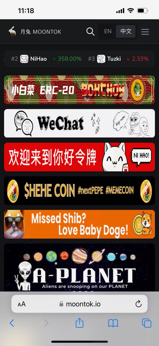 MOONTOK BANNER LIVE AND COMMUNITY THRIVING!

moontok.io/coins/bok-choy

CA: 0x8303dc5fd3f211bde646e818dd4acd87776fa11c

CHART: dextools.io/app/en/ether/p…

#RFD #PEPE #BOKCHOY #BIAO #TUZKI #NIHAO #SHIB #ETH