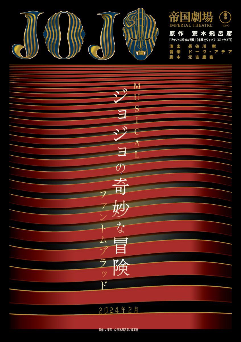 STICKER ⍟ tweet media