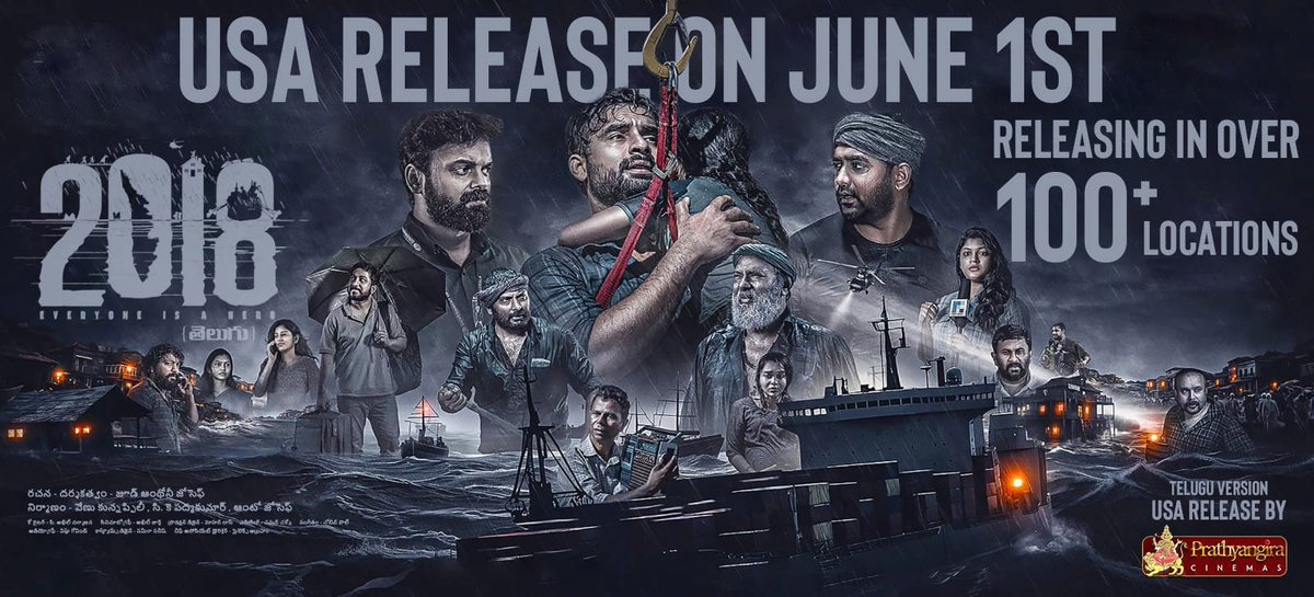 TFWAIptpm's tweet photo. #Ireland #USA release this week!

More Strong &amp; Deep💥
#2018Movie #TovinoThomas #JudeAnthanyJoseph

@ttovino https://t.co/lRoG4GAOex