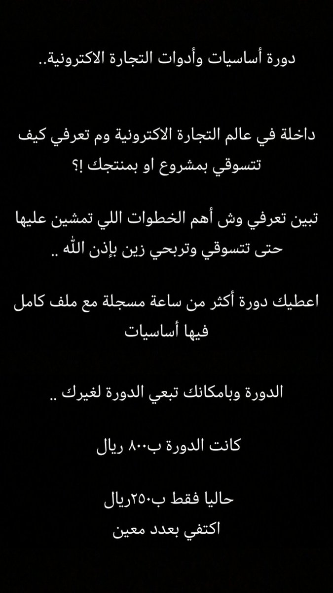 Assag78's tweet photo. اهلا وسهلا https://t.co/QqdPR1apJh