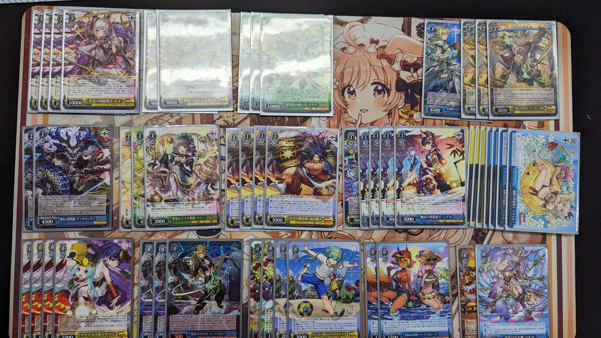 Simu Wang (Chairman) on Twitter "88Cardhouse Weiss Schwarz Tournament