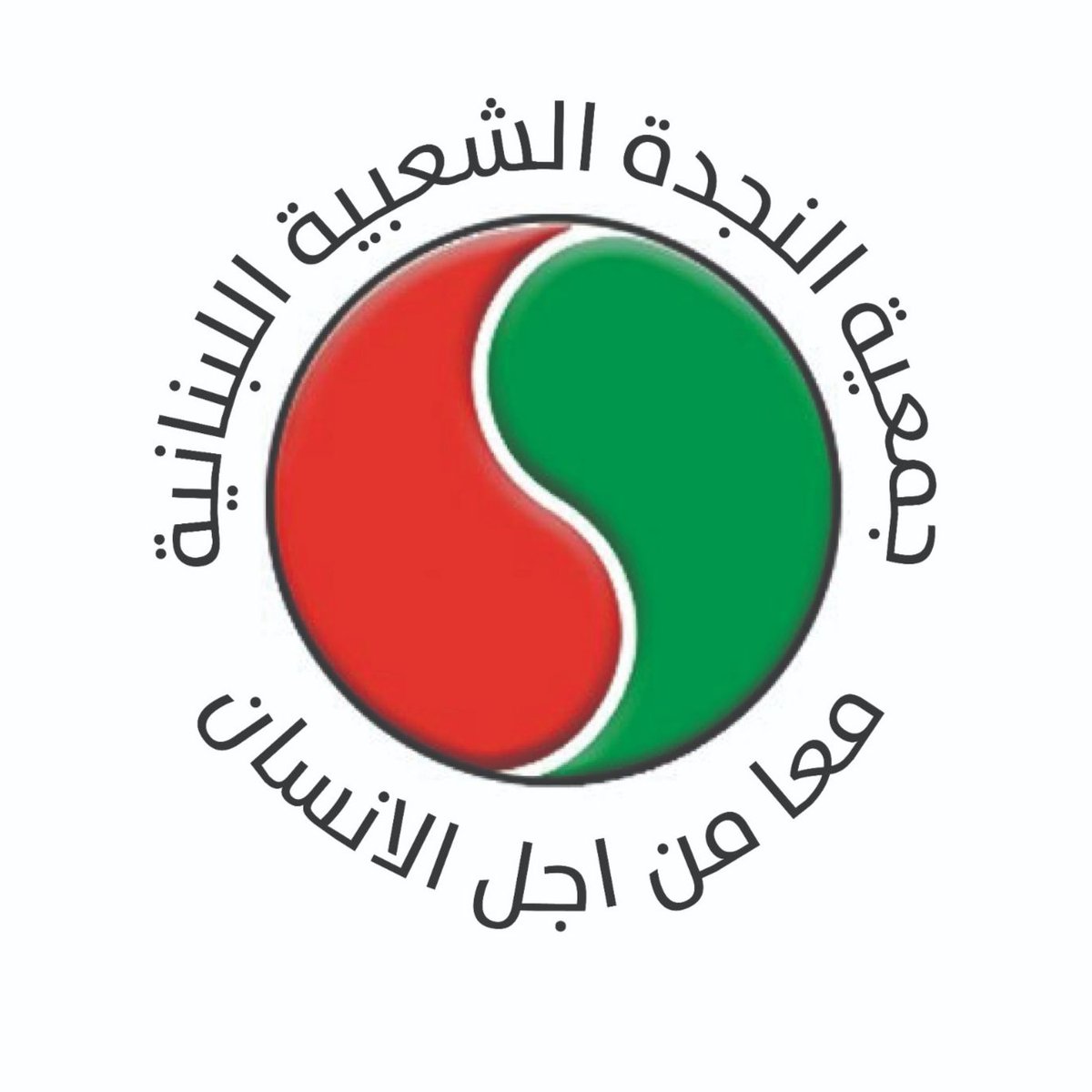 #صورة_ملف_شخصي_جديدة