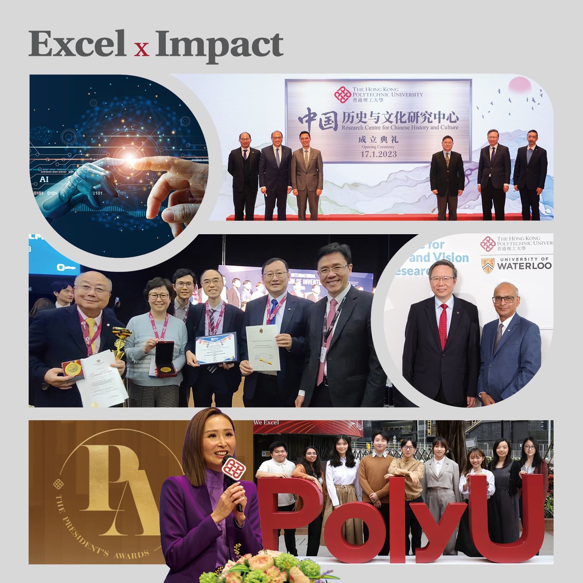 HongKongPolyU's tweet image. The latest issue of #PolyU&apos;s magazine, #ExcelxImpact, is out! Read on to discover the University’s latest achievements and developments in education, interdisciplinary research, knowledge transfer and entrepreneurship. More: polyu.hk/nOjAw