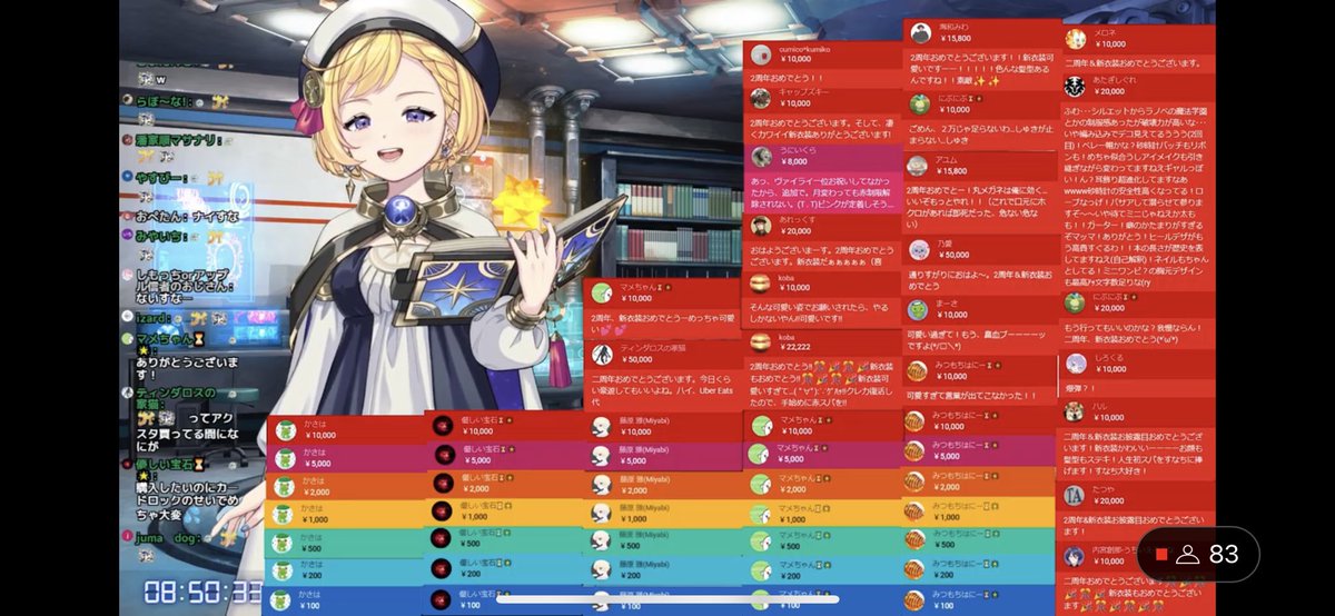 まめちゃん⏳🌟 on Twitter 