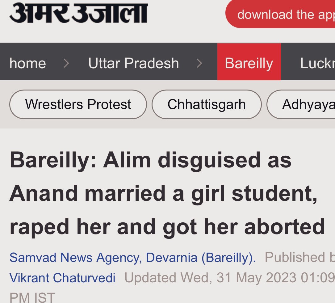 thehawkeyex's tweet photo. Alim disguised as Anand. Used to tie kalava. Trapped a Hindu girl. Took her to temple & got "married" by applying sindoor. Had sex*ual relation. She got pregnant, went to his house only to discover the real identity of Alim. He administered some meds & got her aborted. Forced her to convert & perform Nikah. The girl refused & filed police complaint.

Md Zubair would say that some sect of Sufi musIim also wear red thread.

RJ Sayema will compare it with cases of couple harassment, doxxing & vigilantism dubbed as 'Bhagwa Love Trap.'

Misleading religious identity, hiding marital status, trapping Hindu girl into an emotional relationship, using as physical object, blackmail & forcing to covert. These are typical Love Jîhad case and they are real.