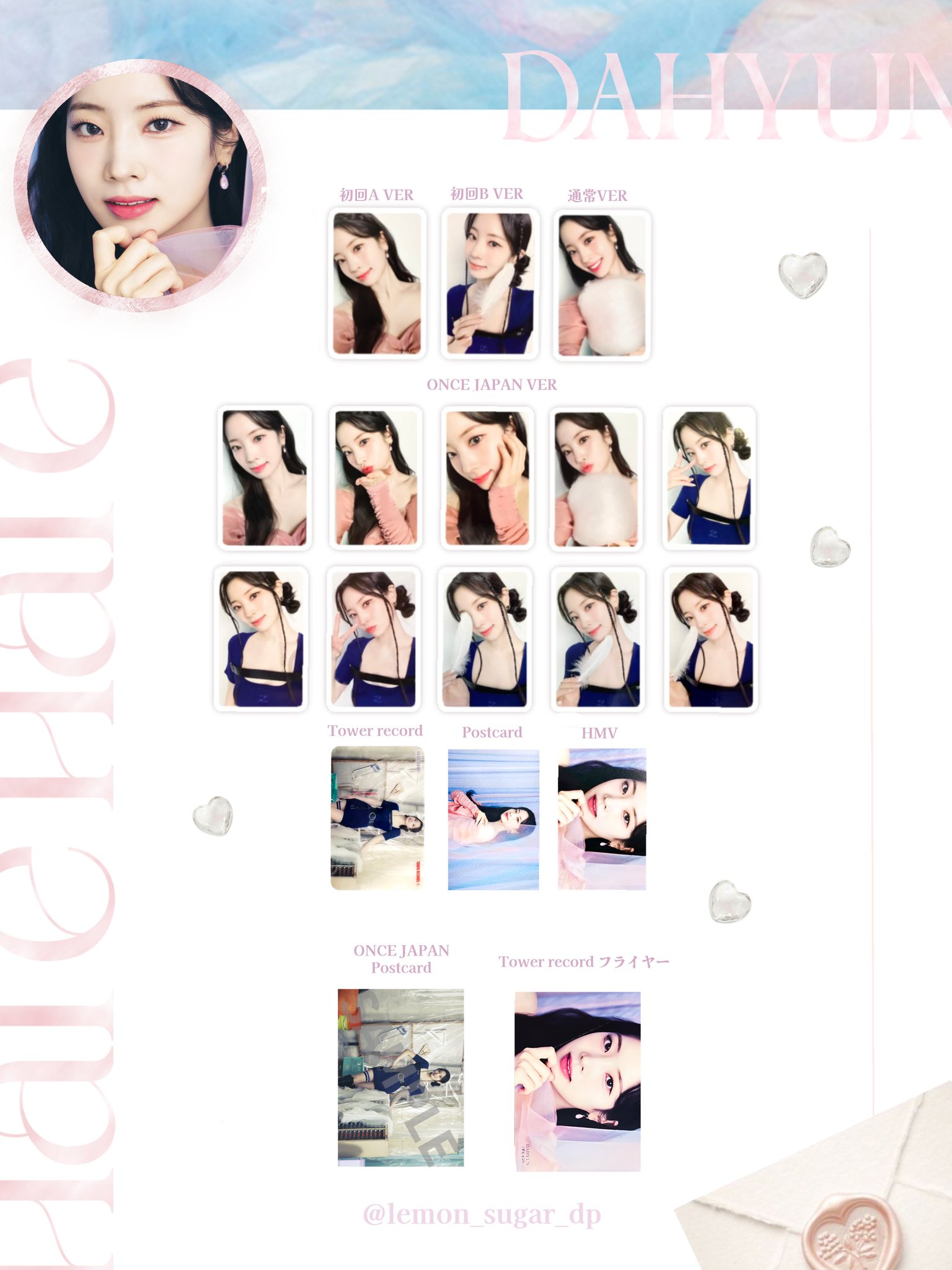 TWICE TZUYU Hare Hare Solo ver Official Photocard JAPAN