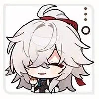 HES SO BABY  NO THOUGHTS HEAD EMPTY FR...
