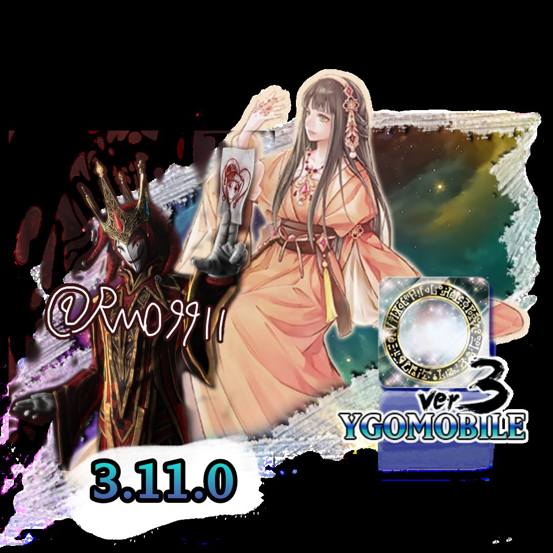RMO9911's tweet photo. YGOMobile 3.11.0
2023/5/28
English
#遊戯王
#遊戯王モバイル
#yugiohmasterduel
#yugiohduellinks
#ygomasterduel
#yugiohmd
#组推荐
#Ygo
#Ygopro
#ygopro2
#Ygopro_omega
#Ygoproomega
#Ygocore #ygomobile
#Ygopro_mobile
#EDOPRO
👇
https://t.co/yI6F1ZsYpX https://t.co/nOLUwlqE7m