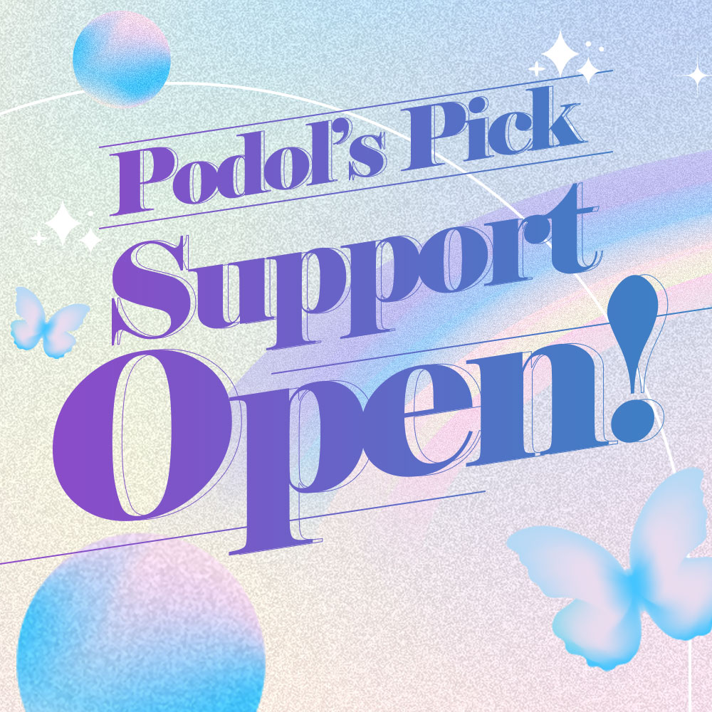 POCKETDOLS_'s tweet image. 2Z COMEBACK 서포트 OPEN 🎉

6월 12일 ‘LIKE A MOVIE’로 컴백하는 2Z의 컴백 서포트!
서포트 100% 달성 시 이벤트 카페와 미니 팬미팅이 개최된다고?!
놓칠 수 없지! 서포트하러 가보자고~ 🏃🏻

📅 서포트 기간: 6월 4일 18:00 (KST) ~ 6월 11일 18:00 (KST)

#2Z #LIKE_A_MOVIE
@official2z