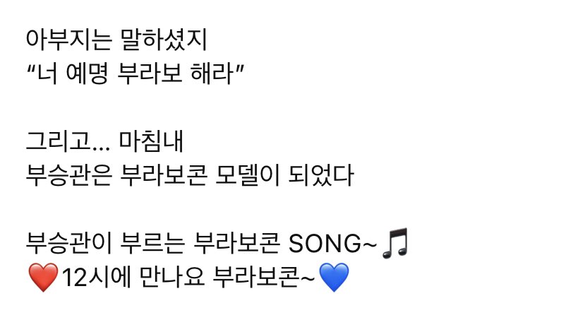 여름🕯 tweet media