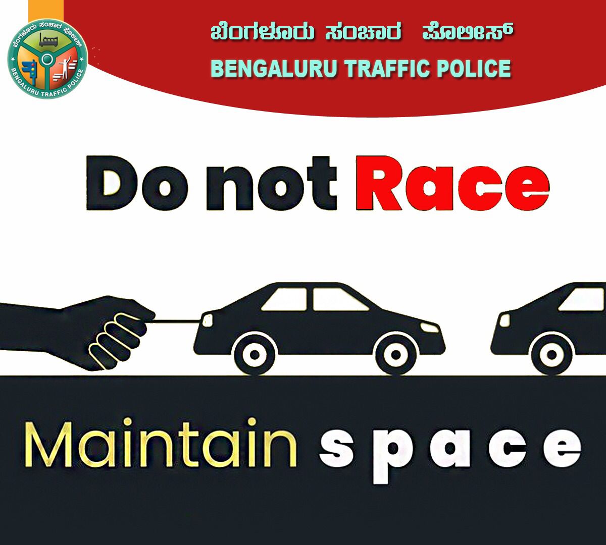 blrcitytraffic's tweet photo. Always maintain a safe distance between the vehicle while driving.
#MaintainSafeDistance #Followtrafficrules #besafe https://t.co/rF7xiVdK4D