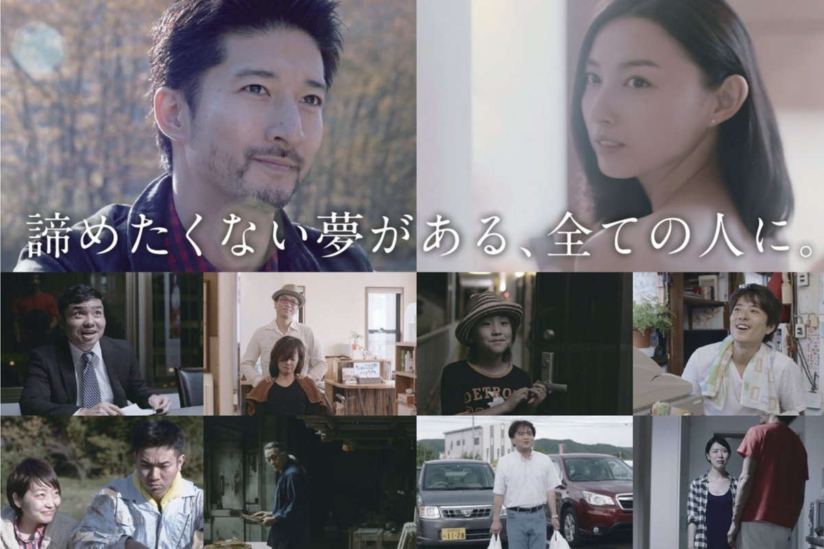 mayanagiminae's tweet photo. 出演作『 #翼の生えた虎 』が本日6月1日よりDVDのセル、レンタルが開始されました！Amazonやタワーレコード、ツタヤ、ゲオなどに置かれます！
是非ご覧くださいませ〜！
https://t.co/9M0OywIA4s

#翼の生えた虎 https://t.co/ERgXS7ZyZX