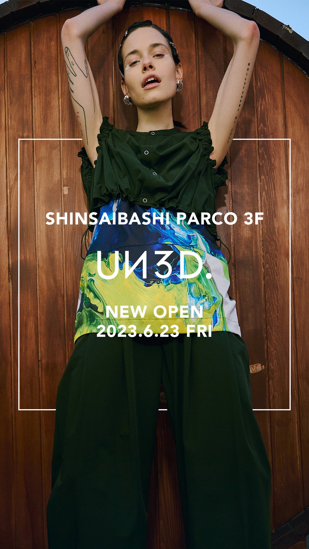 通常 1本タイプ UN3D. OPEN GATHER SLEEVE TOP 2023SS | climathon.pl