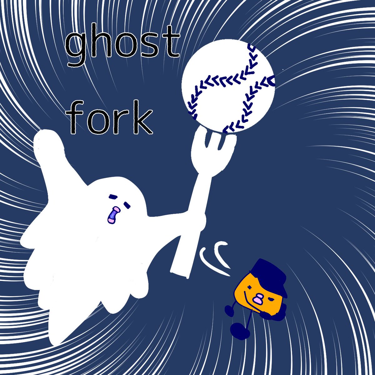 0range2016's tweet image. #絵描きさんと繋がりたい　#ghostfork