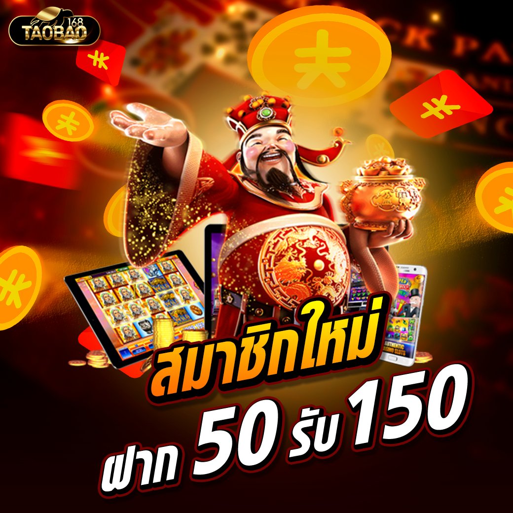 📌สมาชิกใหม่ รับฟรี
ฝาก 50 รับ 150
⚠️รับได้ 1 ครั้ง เฉพาะสมาชิกใหม่

🦄 : shorturl.asia/DTYIW

#เครดตฟรีล่าสุด #เครดตฟรีล่าสุดกดรับเอง #เครดตฟรี #สลอต #โปรทนน้อย #เวบตรง #เครดตฟรีไม่ต้องฝากไม่ต้องแชร์ #สลอตเครดิตฟรี #สลอตทุนน้อย #หาเงนออนไลน์