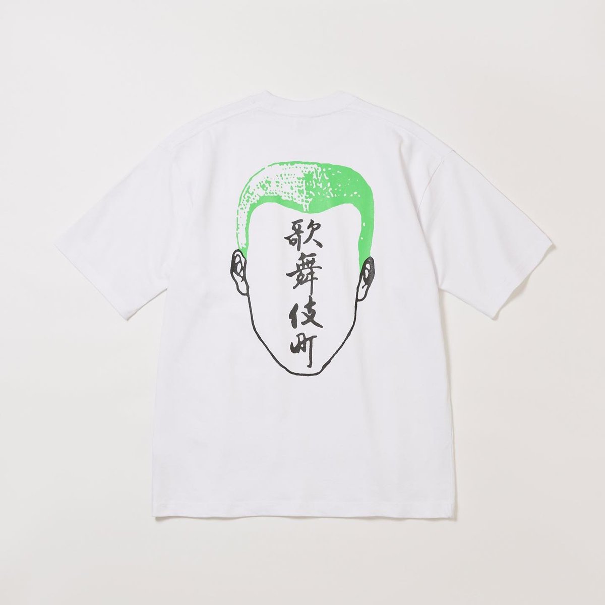 losapson's tweet photo. Kabukichou Tee Designed by Tomoo Gokita
画家・五木田智央による傑作“歌舞伎町”。2006年初夏に新宿歌舞伎町・風林会館のキャバクラ跡地で決行された爆裂イベント「バクト」のメインビジュアルで、パンチパーマの漢の強烈なアートワークは17年の時を経た今なお色褪せません。
https://t.co/WzDzs4NXJT https://t.co/H6aF77Axkj