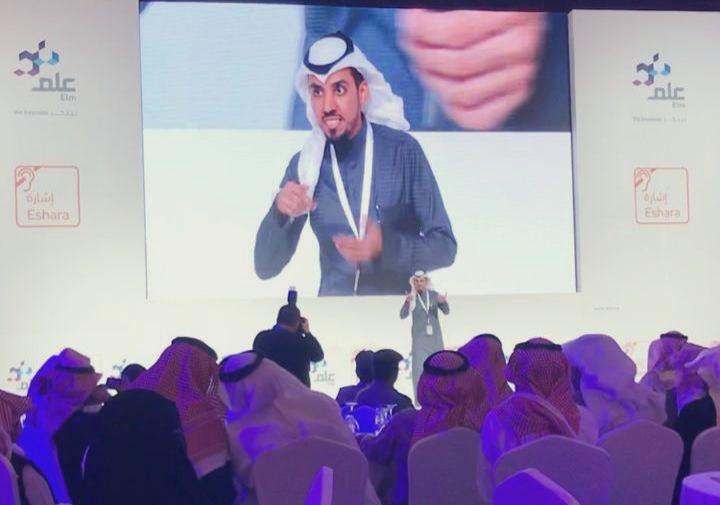 صلاح الغيدان tweet media