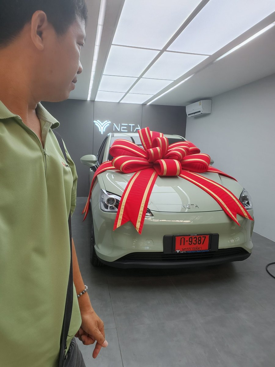 nooktuk's tweet image. สิ้นสุดการรอคอย 
😁😁😁
#netav