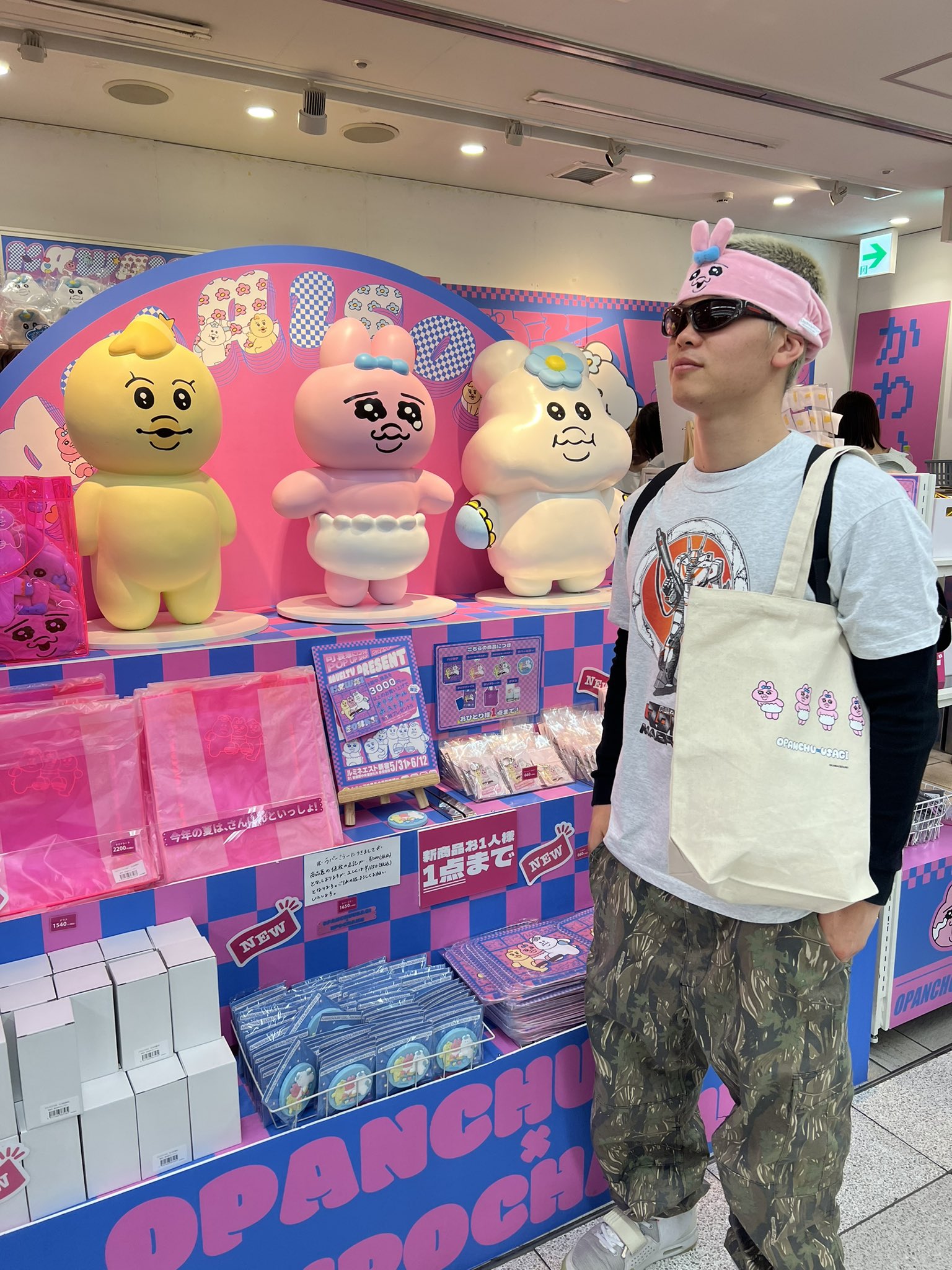 那須川 天心 on X: 那須川 天心 on X: