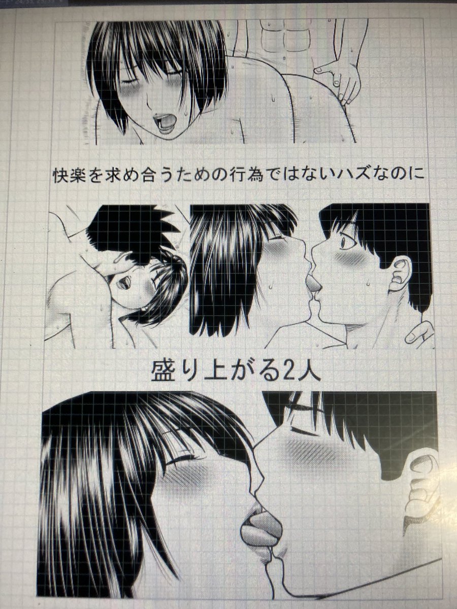 _hidekiko's tweet photo. 6月出は、こんなでーす。 https://t.co/pghUJTqmLd