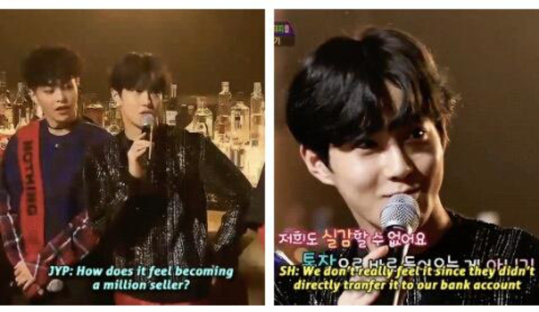 Suho already told us in 2017