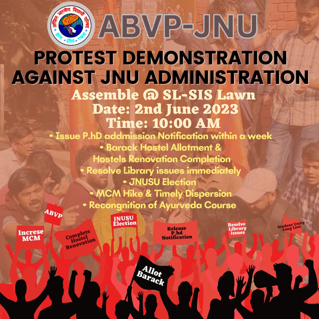 Vikas Patel 🇮🇳 விகாஸ் படேல் tweet media