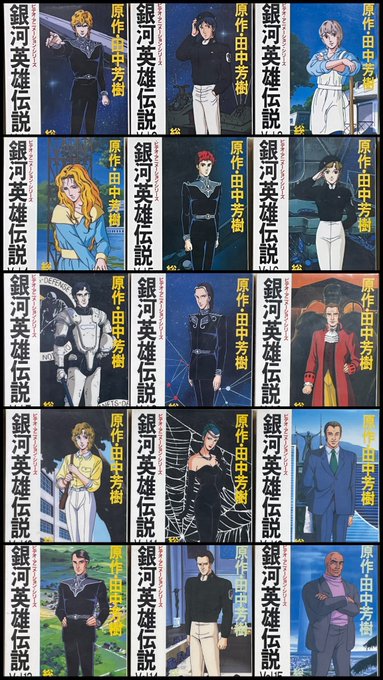 Fxh-BvJagAACD8J.jpg:small