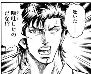 #スキップとK2