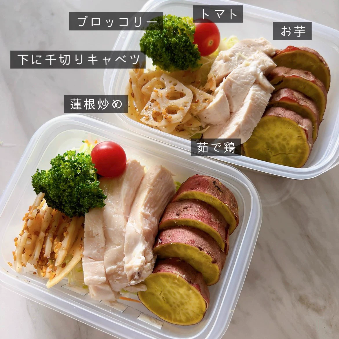 40㎏のダイエットに成功！先週6日間の手作りお弁当の画像がこちら！