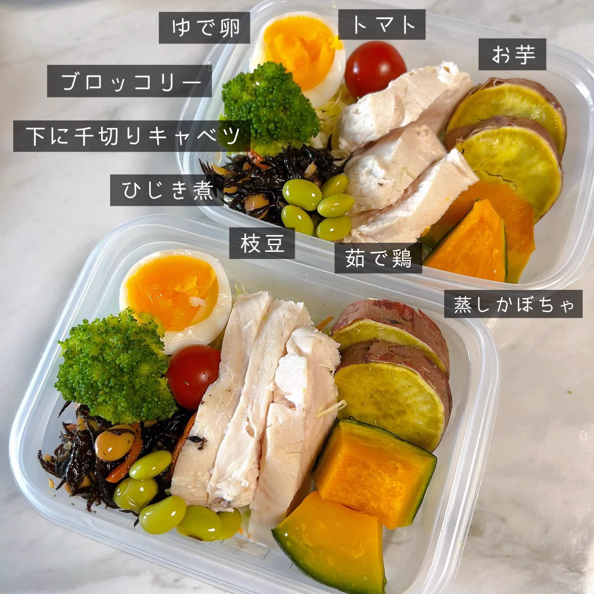 40㎏のダイエットに成功！先週6日間の手作りお弁当の画像がこちら！